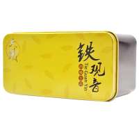 天曦茗茶安溪特产茶叶铁观音/高级清香型乌龙茶(盒装)*2