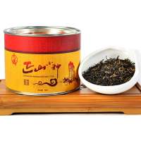 天曦茗茶福建武夷山精品红茶叶/正山小种-2B(50克罐装)*2