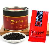 天曦茗茶福建武夷红茶叶/正山小种-5B(50克红罐装)*2