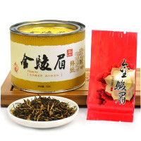 天曦茗茶福建武夷山小种工夫红茶/金骏眉-6B(50克罐装)*2