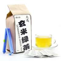 天曦茗茶玄米绿茶风靡日本时尚饮品原味袋泡茶*2