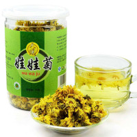 天曦茗茶浙江桐乡特产精品娃娃菊天然花草茶叶*6
