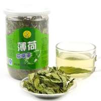 天曦茗茶安徽阜阳薄荷花草茶*6