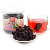 天曦茗茶云南正洛神花果茶纯天然花草茶叶*6