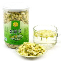 天曦茗茶横县特产茉莉花草茶*6