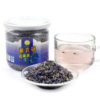 天曦茗茶新疆特产薰衣草纯天然干润鲜草养生花茶叶*6