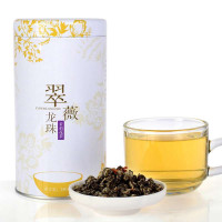 天曦茗茶福州特产名茶精品茉莉花茶(250克罐装)