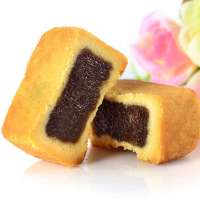 天福茗茶闽南特产香润红茶桂圆酥(360克)