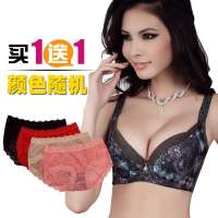 仙子宜岱爱的幻想阁3/4模杯文胸灰色(C80)1271附赠中高腰提花蕾丝竹纤维性感平脚裤(颜色随机)