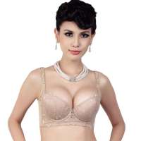 仙子宜岱心有千千结3/4时尚功能型调整杯文胸杏色(A70)1262