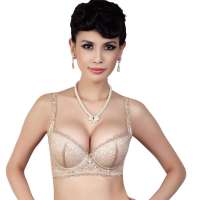 仙子宜岱星星点点聚拢文胸杏色(A70)1276