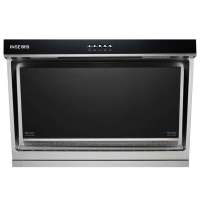 樱雪油烟机CXW-218-H1212(G)