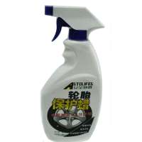 安全地带Autolifes二合一轮胎光亮保护蜡 AT-218