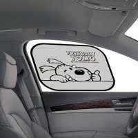 FOURING二代TOMO光触媒汽车遮阳侧挡(4片装)CM-576