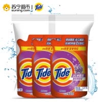 汰渍(Tide)洁净薰香薰衣草香氛洗衣液500g/袋装*3连包 宝洁出品