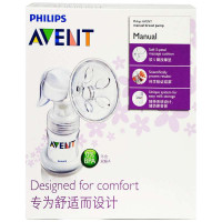 新安怡AVENT 手动吸乳器SCF31020