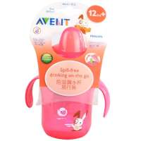 新安怡AVENT 全新9安士魔术杯单个装(12月以上宝宝适用)SCF752(颜色随机)