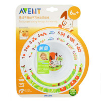新安怡AVENT 对装圆碗SCF708