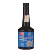 3M高效变速箱内部保护剂PN9936