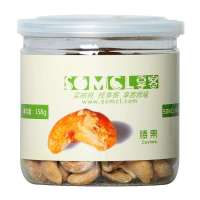 享客腰果仁罐装158克