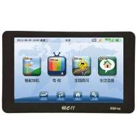 畅e行GPS导航E5005 5寸