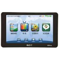 畅e行GPS导航E5003 5寸