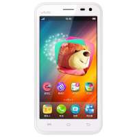 步步高手机VIVO S9优雅白