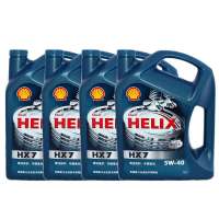 壳牌非凡喜力Helix HX7 5W-40 4L*4装