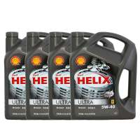 壳牌超凡喜力Helix ULTRA 5W-40 4L*4装
