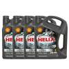 壳牌超凡喜力Helix ULTRA 5W-40 4L*4装
