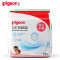 贝亲(PIGEON)一次性防溢乳垫72片装(塑料袋装)QA22
