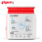 贝亲(PIGEON)一次性防溢乳垫72片装(塑料袋装)QA22