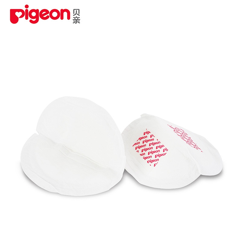 贝亲(PIGEON)一次性防溢乳垫72片装(塑料袋装)QA22