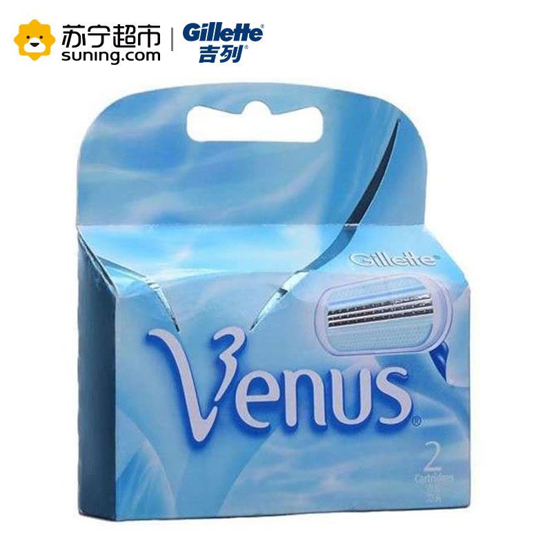 吉列(GILLETTE)女士专用刀片(2片装) 宝洁出品图片