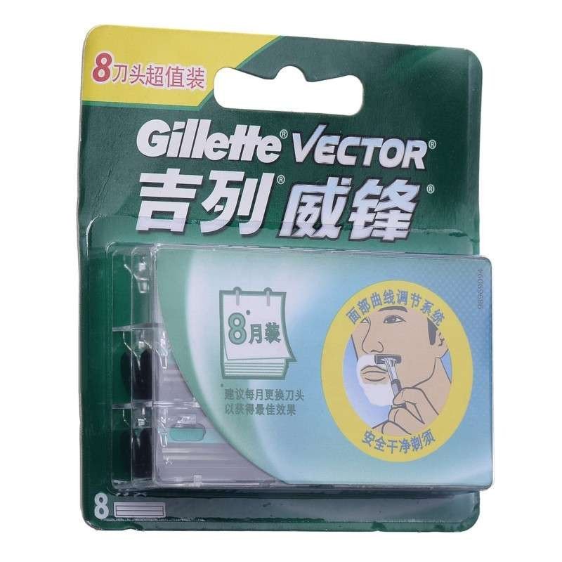 吉列威锋旋转双层刀片 (8刀头)