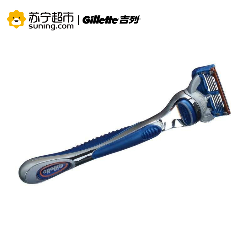 吉列(GILLETTE)锋隐刀架 (1刀头) 宝洁出品