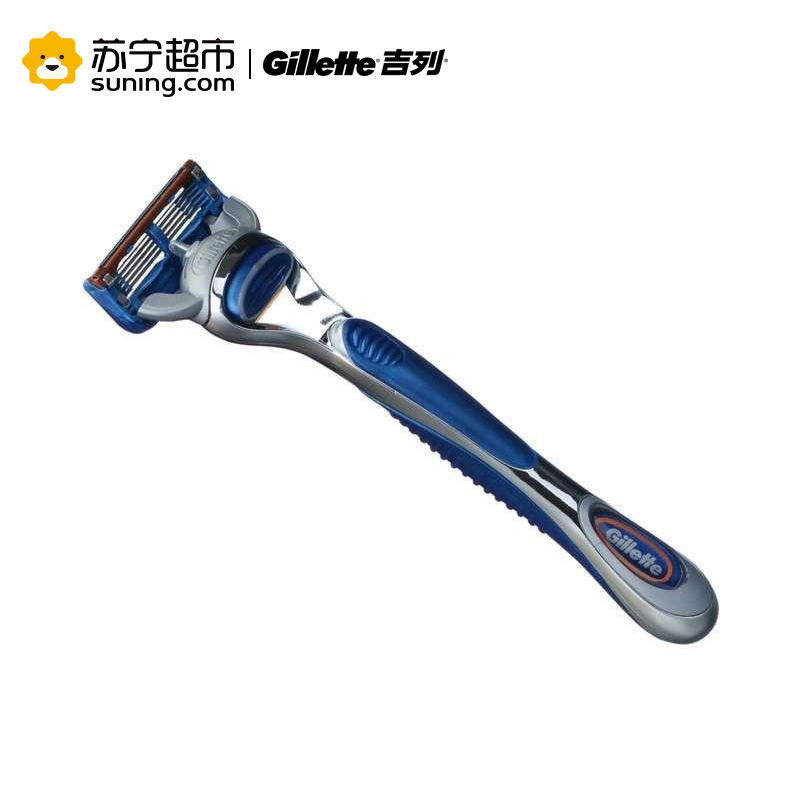 吉列(GILLETTE)锋隐刀架 (1刀头) 宝洁出品