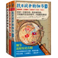 富士山禁恋