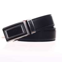 红豆HODO啡色男士鳄鱼纹牛皮腰带 自动扣 男士 腰带 潮HD-A38-6268啡