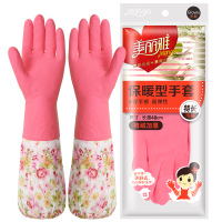 美丽雅特长保暖型手套