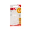 NUK通气仿真硅胶奶嘴(供0-6个月婴儿使用.大圆孔)两个卡装