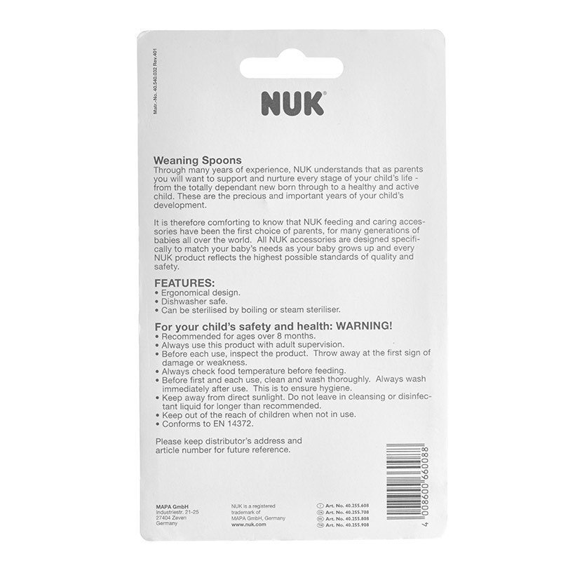 NUK婴儿圆头小调羹