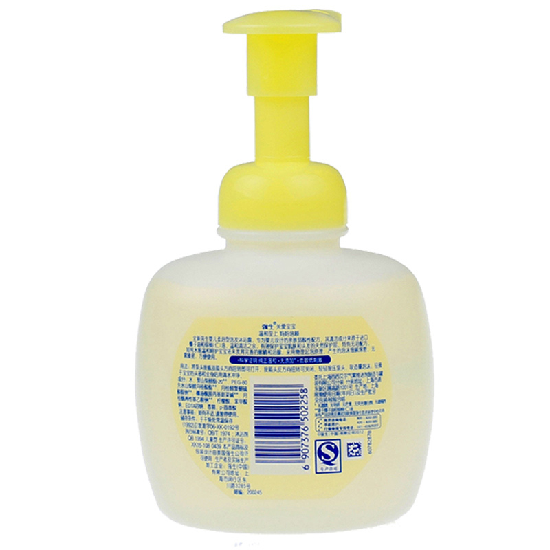 强生婴儿柔泡型洗发沐浴露400ml