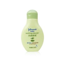 强生 婴儿天然舒润滋养润肤露 250ml