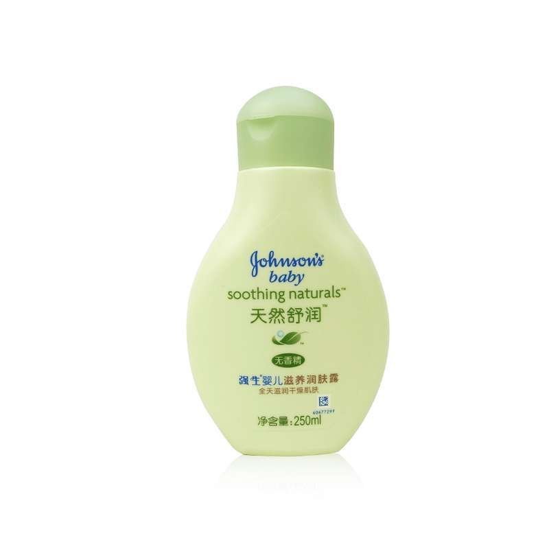 强生 婴儿天然舒润滋养润肤露 250ml