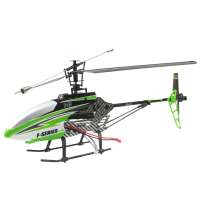 美嘉欣遥控飞机四通道飞机F45绿色