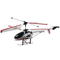 美嘉欣遥控飞机三通道飞机T10白色