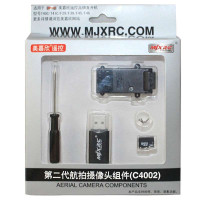 美嘉欣摄像装置C4002