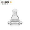 美德乐(medela)奶嘴M 中圆孔(3-6个月)标准口径