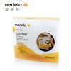 美德乐medela微波炉消毒袋MDL008.0064